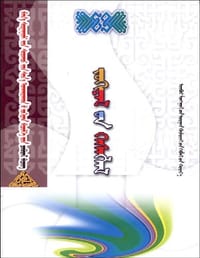 小学生新概念写作丛书-作文片段