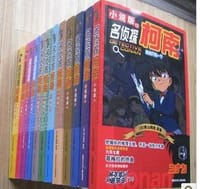 名侦探柯南 小说版1-24 全24册 - 无名图书