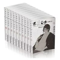 万有引力
