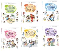 我要上小学了 - 肖叶