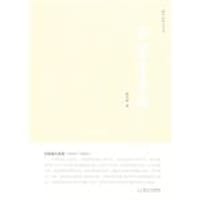 书籍 西望茅草地的封面