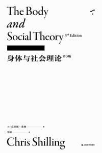 书籍 身体与社会理论的封面