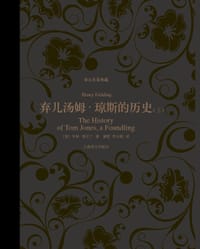弃儿汤姆·琼斯的历史(上、下)
