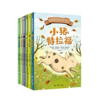 小茉莉和她的朋友们