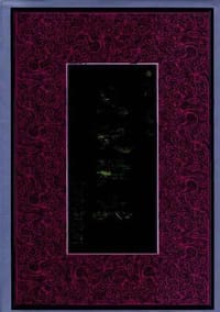 书籍 史记辞典的封面