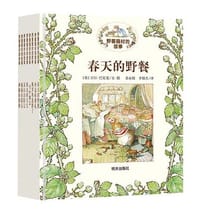 野蔷薇村的故事 - [英]吉尔 巴克莲, 吉尔·巴克莲