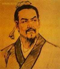 书籍 韩非子直解的封面