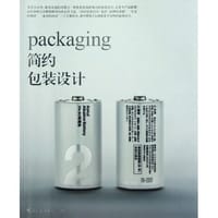 简约包装设计 - Viction