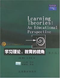 书籍 学习理论的封面