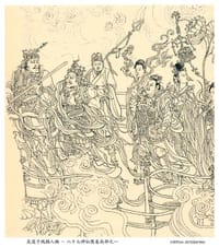 书籍 中国历代线描经典的封面