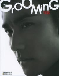 书籍 悦容的封面