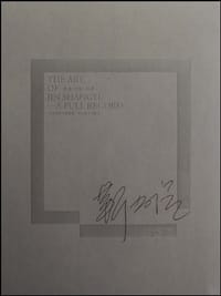 书籍 靳尚谊全记录的封面