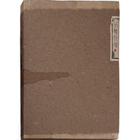 乐舞敦煌 - 史苇湘, 欧阳琳, 史敦宇, 金长明