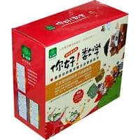 3-6岁亲子阅读-你好.数学-全30册-套装普及版 - 申惠恩