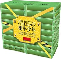 书籍 棚车少年·第2辑的封面