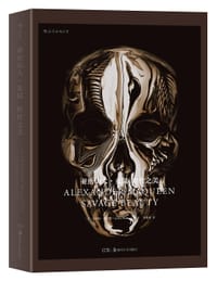 亚历山大·麦昆：野性之美 - [英] 安德鲁·博尔顿