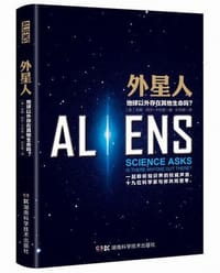 外星人 - 吉姆•阿尔-卡利利