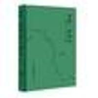 书籍 身体，你好吗的封面