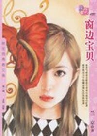 新花雨048 季秋情漫舞
