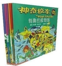 书籍 把热留住的封面