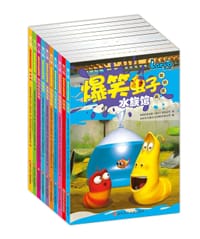 爆笑虫子抓帧漫画