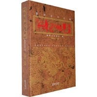 书籍 陇州社火大典的封面