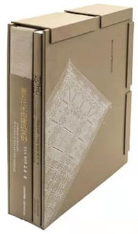 唐五代木构建筑实例(精)