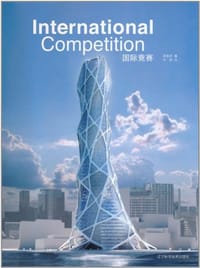 国际竞赛 - 胡嘉思 编