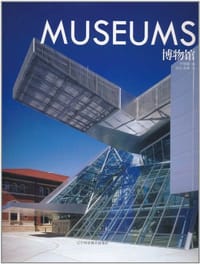 书籍 博物馆的封面