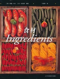 食材 - [澳] 彼得·麦雷斯 创意, 路基·韦尔 撰写, 吉尔·考克斯 修订