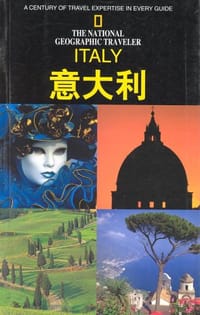 意大利 - （美）蒂姆·杰普林