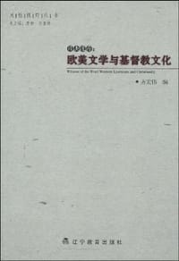 目击道存