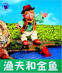 小小孩影院-白雪公主