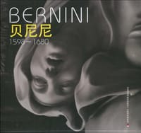 书籍 贝尼尼的封面