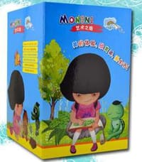 MONINI的艺术之旅