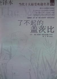 节日快乐----实用节日演讲辞
