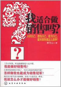 最新增广贤文声律启蒙格言联璧