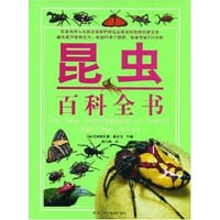 昆虫百科全书 - [英]克里斯托弗·奥图尔