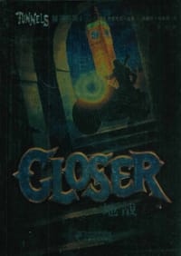 书籍 地战的封面