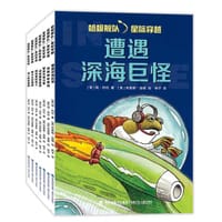 蛤蟆舰队·星际穿越（全7册） - [美] 简·约伦 著