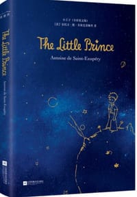 The Little Prince