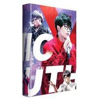 书籍 哪怕世界从未听我的的封面