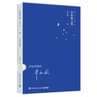 书籍 幸福的颜料的封面