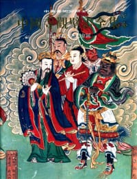 中国寺观壁画全集 3 - 无名图书