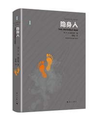 隐身人 - [英国] 赫伯特·乔治·威尔斯