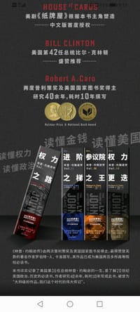 进阶之梯