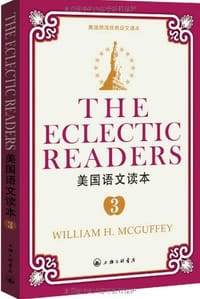 书籍 美国语文读本3的封面