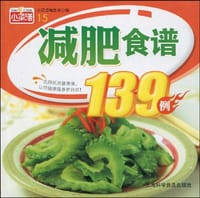 书籍 两菜一汤巧搭配的封面