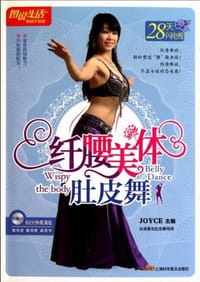 书籍 图说生活的封面