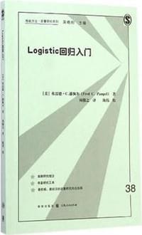 书籍 Logistic回归入门的封面